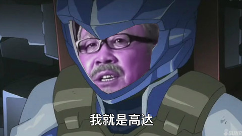 【假药神医】我们不是中医,是中二!——《环太平洋》主题曲